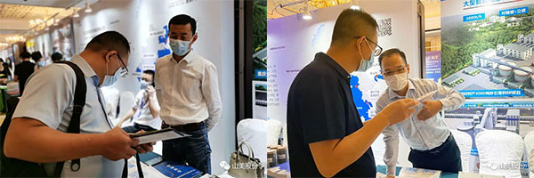 载誉而归｜益达注册股份获评为2400砂石行业“优秀设备供应商”