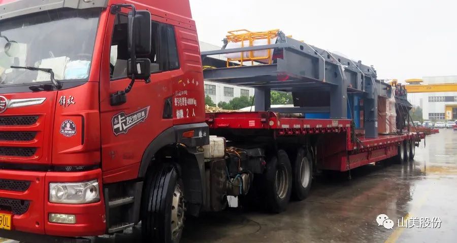 金秋九月发货忙｜益达注册股份高性能装备助力多个国内外骨料项目