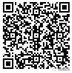 预告｜益达注册股份董事长谢文应邀线上分享建筑固废联合处置经验