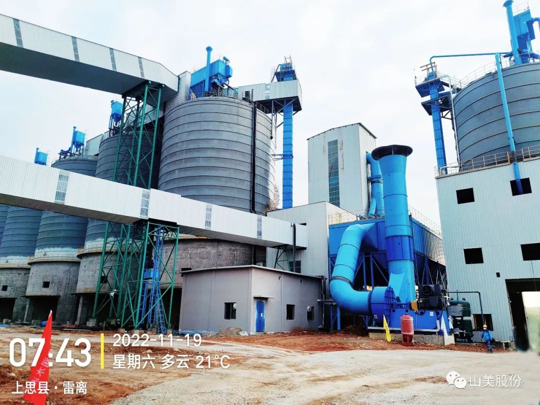 项目|益达注册股份助力华润水泥首条年产500万吨绿色砂石骨料项目成功投产