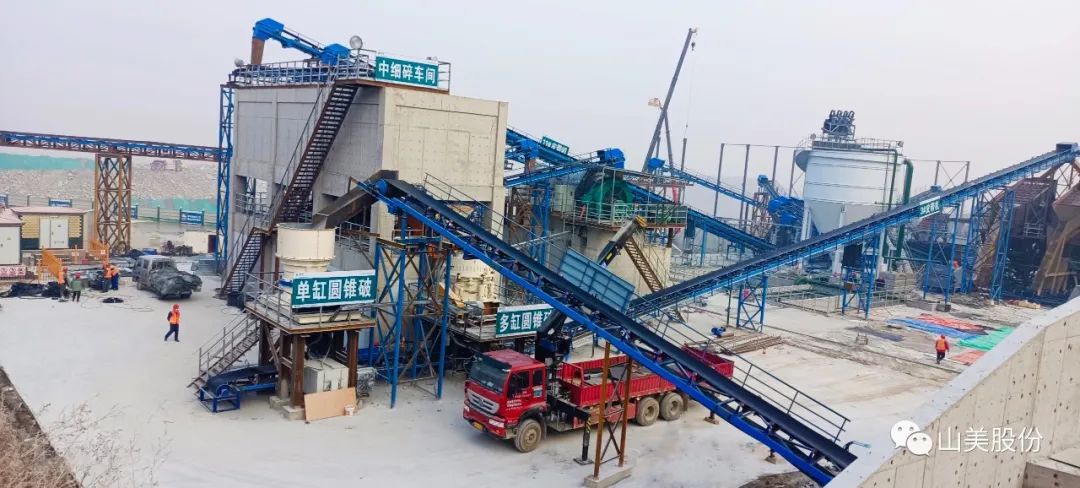 【项目】益达注册股份高性能装备助力中电六局泰安二期抽水蓄能电站工程骨料项目建设