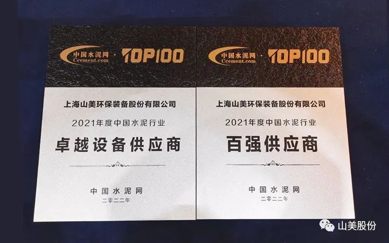 新年快乐 | 回首2022，阔步2023