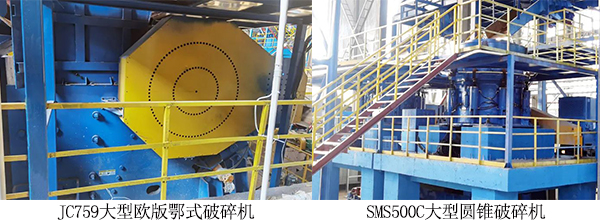 EPC项目｜祝贺海南年产300万吨铁尾矿综合利用生态示范项目竣工投产！