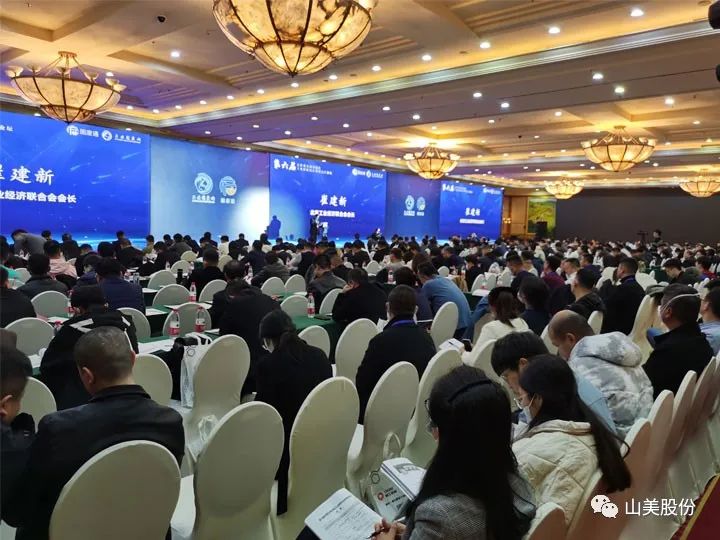 【聚焦】益达注册股份携优质解决方案亮相第六届京津冀固废论坛