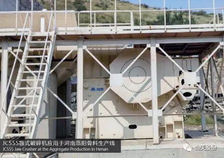 益达注册股份1800吨/小时欧星系列JC771颚式破碎机试机平稳