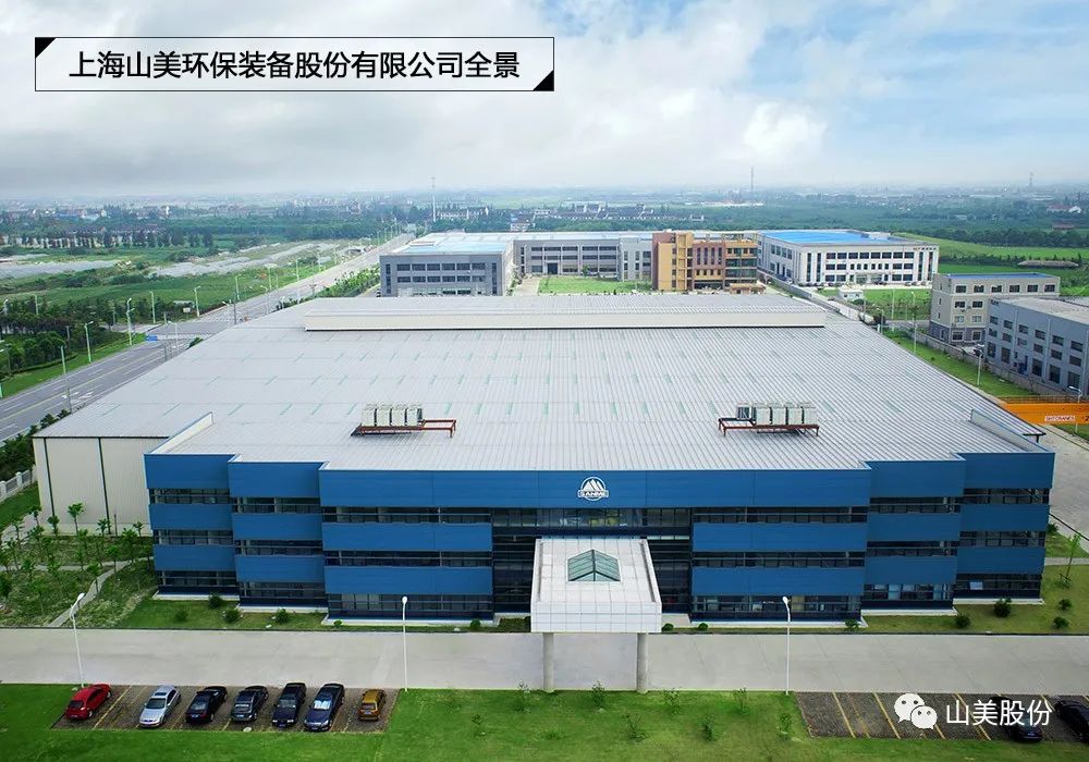 益达娱乐装备股份有限公司