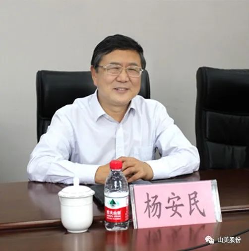 聚焦 | 热烈欢迎中国砂石协会胡会长一行莅临益达注册股份郑州基地指导交流！