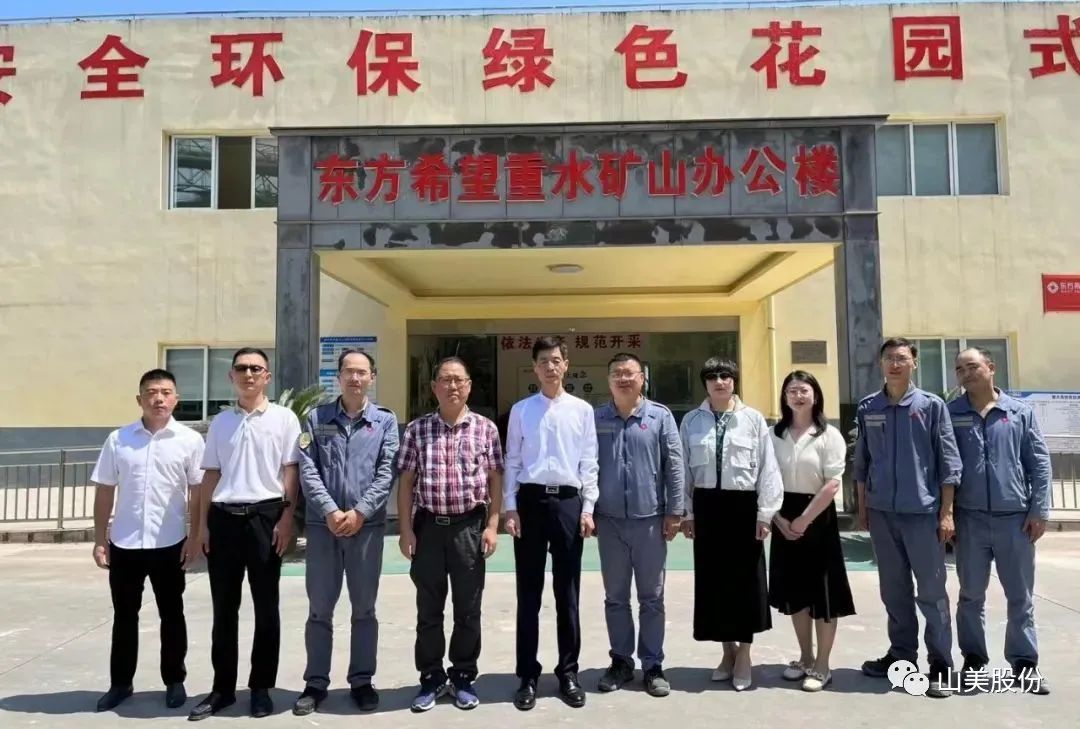 【聚焦】中国砂石协会走进重庆，唐军会长一行赴益达注册股份两大优质合作伙伴考察调研