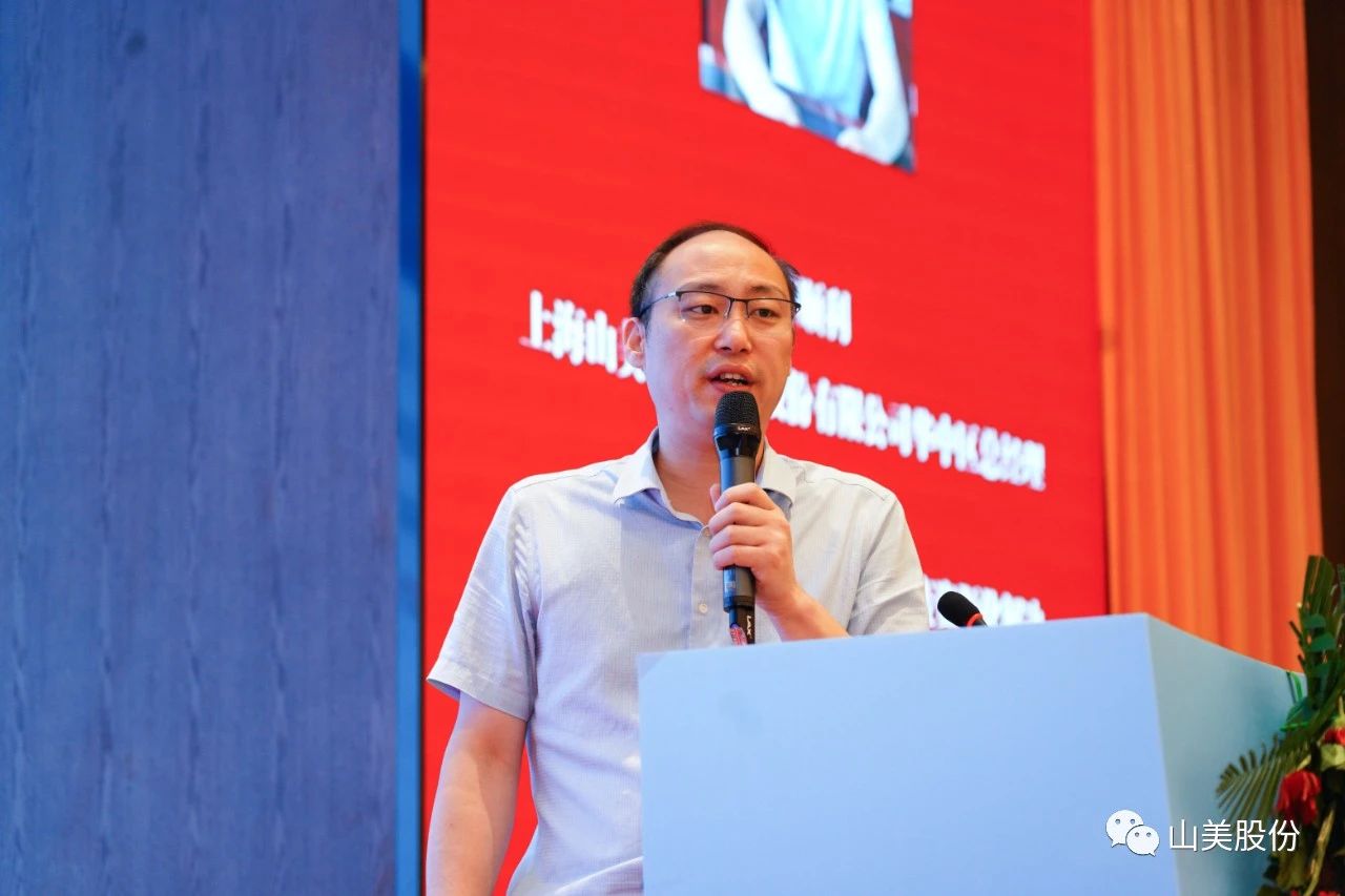 【喜讯】谢文董事长获评为“建筑固废资源化年度先锋人物”