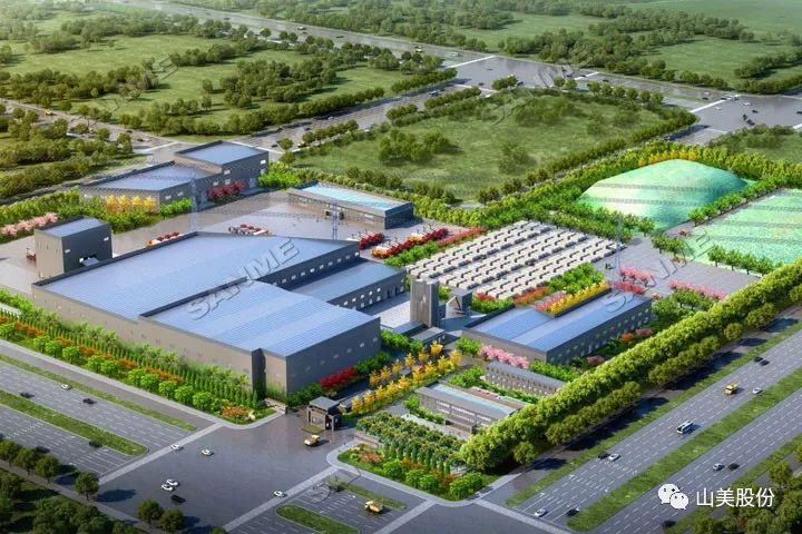 【聚焦】第七届京津冀固废论坛圆满落幕 益达注册股份以实力书写固废资源化新篇章