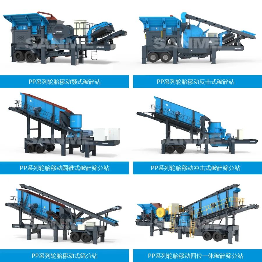 时产值近600万！益达注册移动式破碎筛分一体站助力江苏高碳铬铁矿破碎项目建设