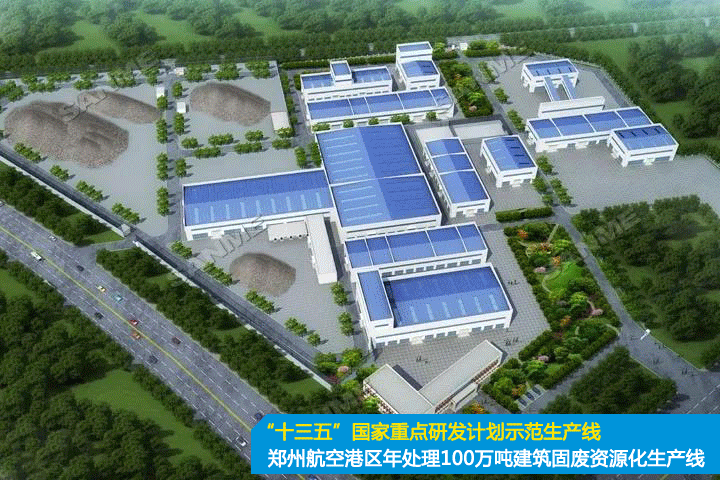 绿创领航 匠心智胜 | 益达注册以硬核科技重塑行业新标杆