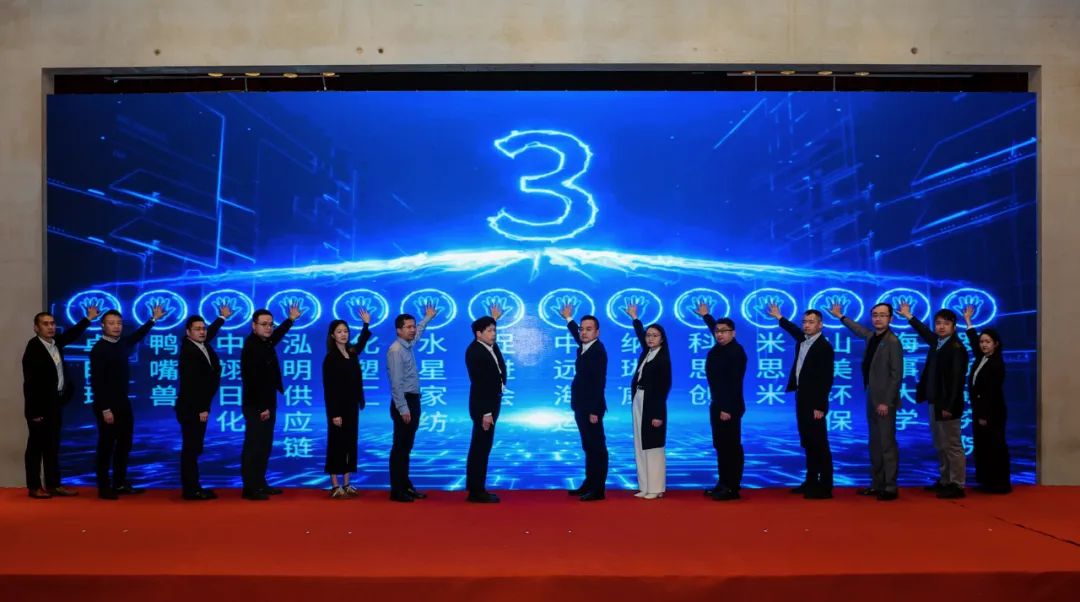 喜讯 | 益达注册股份荣获“天津生产性服务业促进会标准化先进标杆单位”称号！