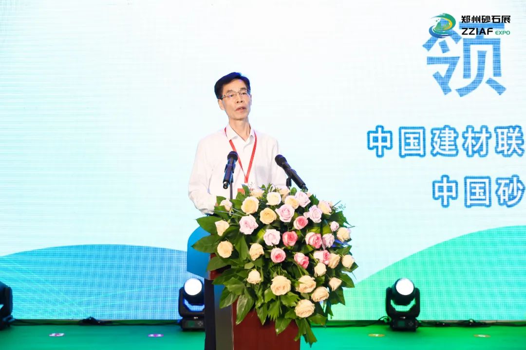 【载誉而归】益达注册股份亮相2025第五届中部（郑州）矿业博览会