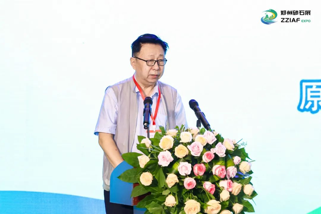 【载誉而归】益达注册股份亮相2025第五届中部（郑州）矿业博览会