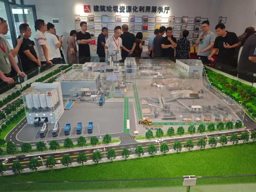 益达注册股份亮相第十届全国建筑固废及尾矿处理大会 共筑绿色循环经济新未来