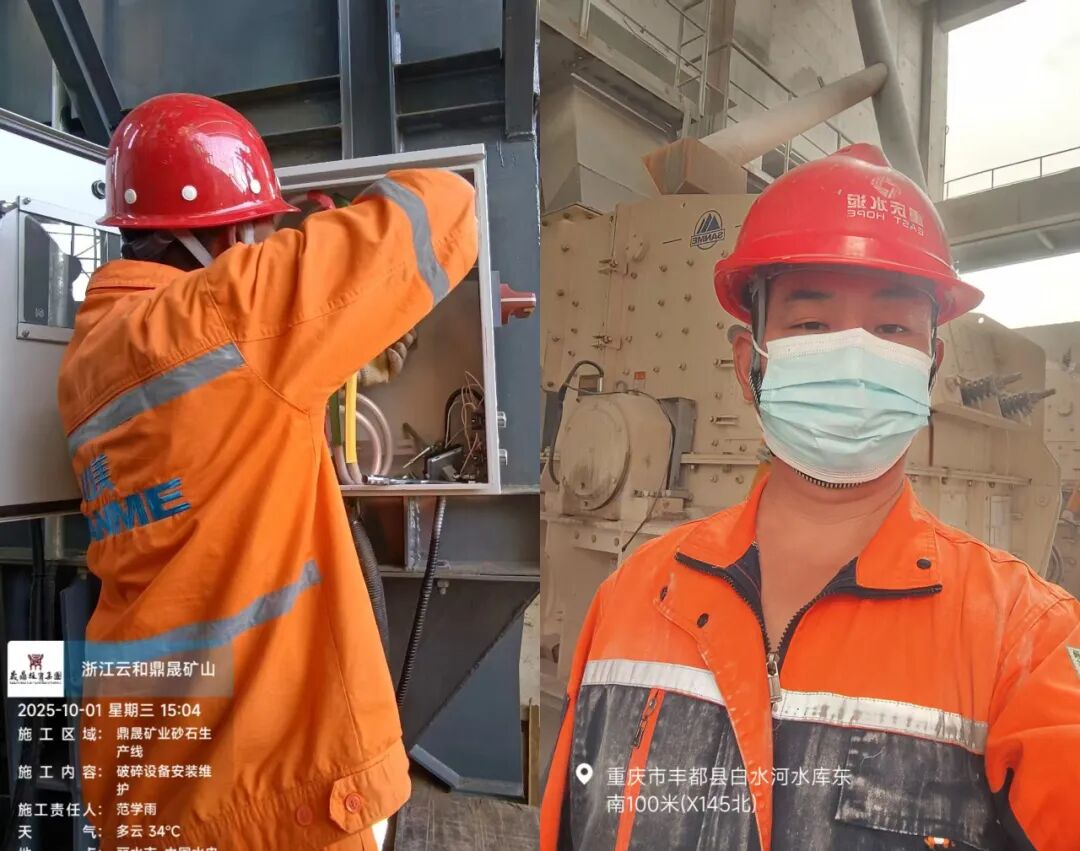 国庆中秋“我”在岗 | 致敬坚守者，益达注册因你而闪耀！