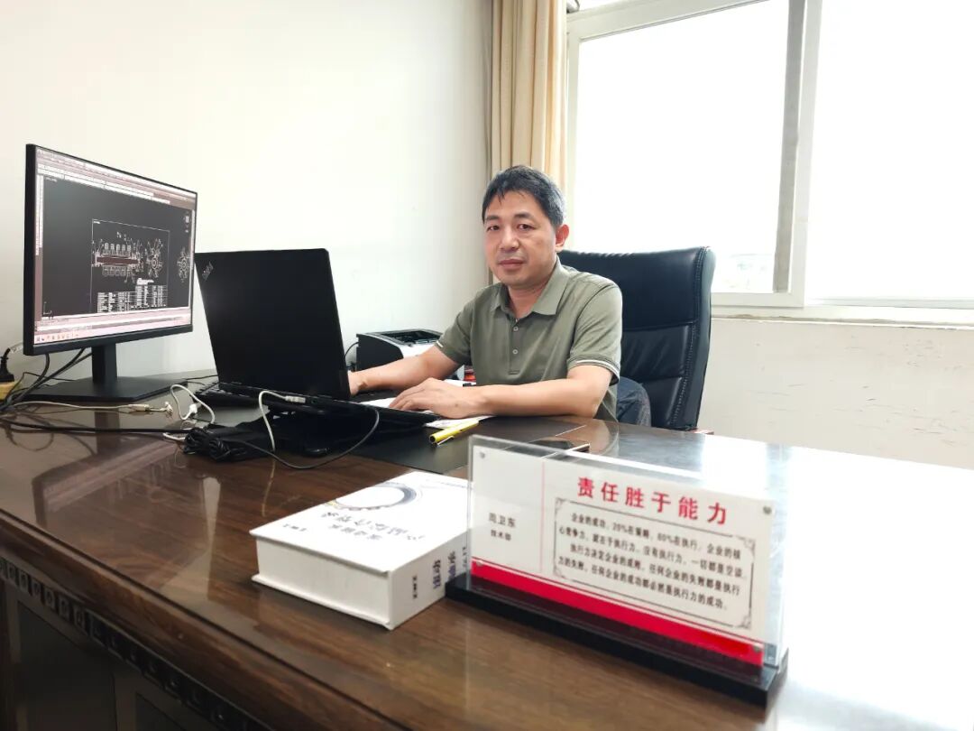 匠心筑梦三十载 创新领航谱新篇——益达注册集团技术负责人周卫东荣获郑州市政府特殊津贴