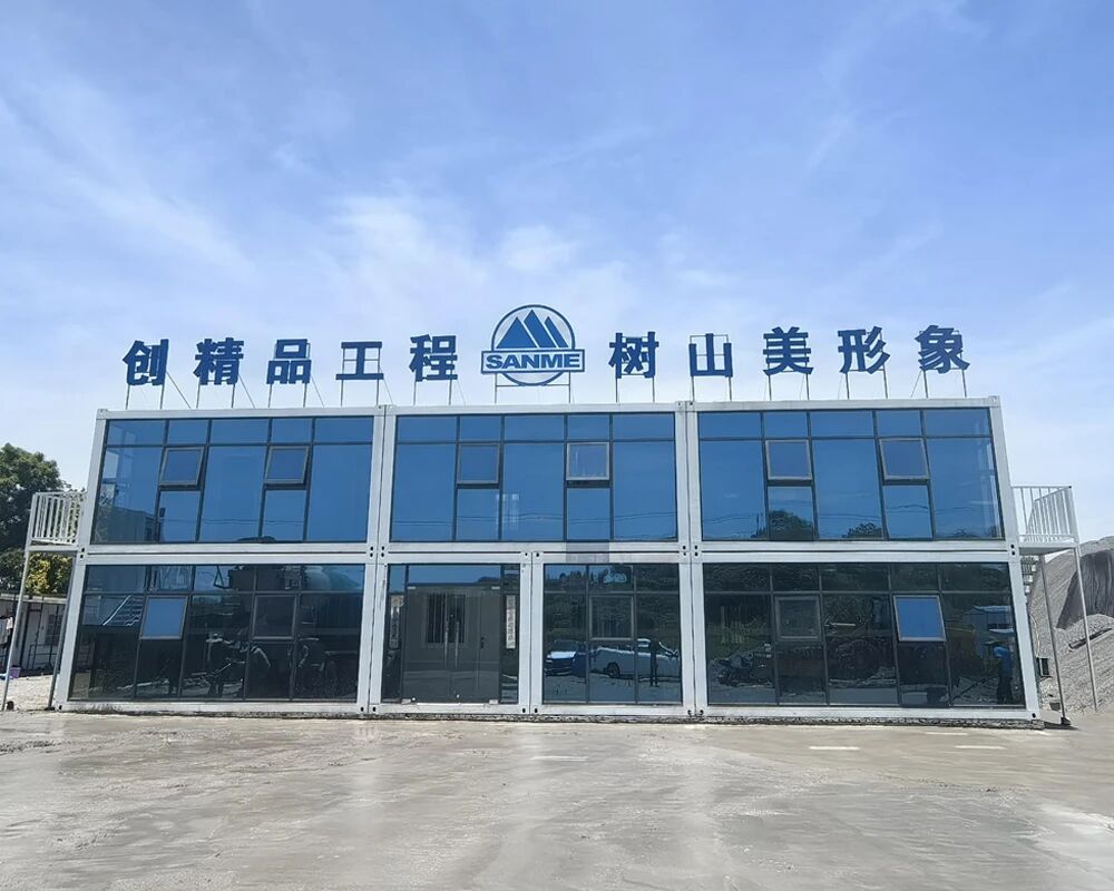 益达注册股份持续深耕矿业市场 助力海南昌江年处理500万吨铁尾矿综合循环利用项目