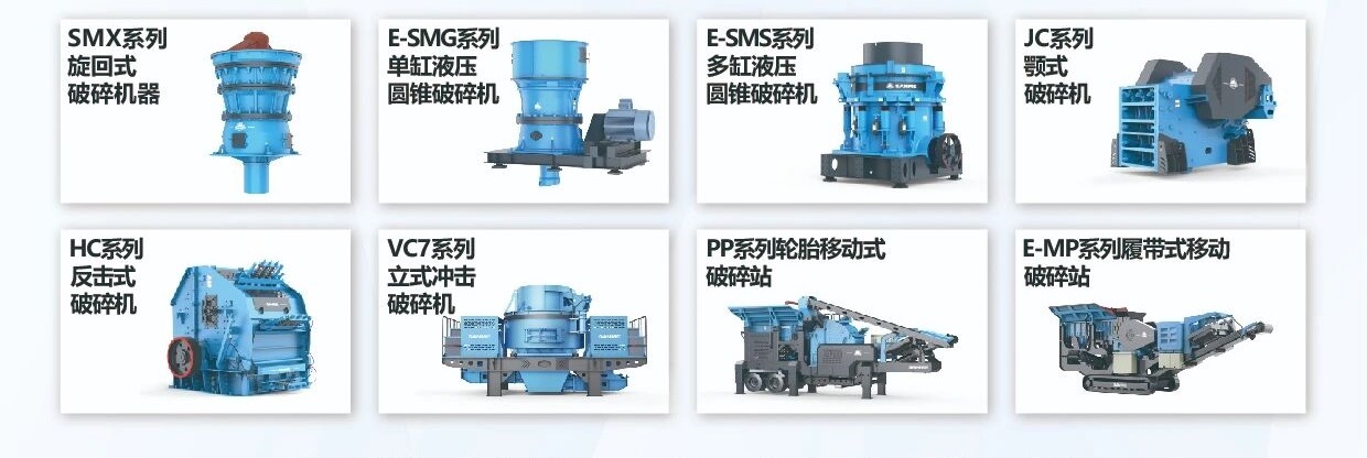 喜报！益达注册股份荣获2025年中国机械工业科学技术奖科技进步二等奖